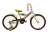 Велосипед детский Premier Enjoy 20&quot;