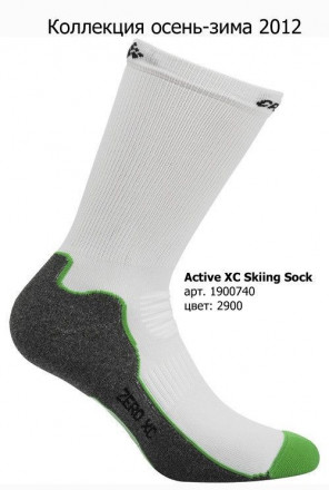 Носки Craft Active XC Skiing Sock 1900740