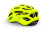 Шолом MET MILES CE FLUO YELLOW | GLOSSY