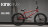 Велосипед KINK BMX Williams 2021 красный