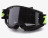 Мото очки 100% STRATA 2 Goggle Upsol - Clear Lens, Clear Lens