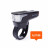 Magicshine Allty 300 фонарь велосипедный передний с USB зарядкой