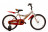 Велосипед детский Premier Bravo 20&quot;