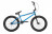 Велосипед Bmx KINK Curb Matte Aquatic Blue