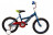 Велосипед детский Premier Flash 16&quot;