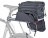 Сумка на багажник с багажником Author A-N LitePack 20, вес 1500 гр