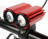 Свет налобный + велофара Goread T10