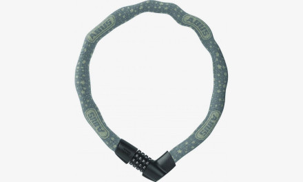 Замок із ланцюгом ABUS 1385/75 Tresor Grey Star (6mm)