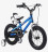Велосипед RoyalBaby FREESTYLE 18&quot;, OFFICIAL UA, синий