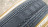 Покришка GRAVELKING SS Panaracer, 700x35C Black/Brown