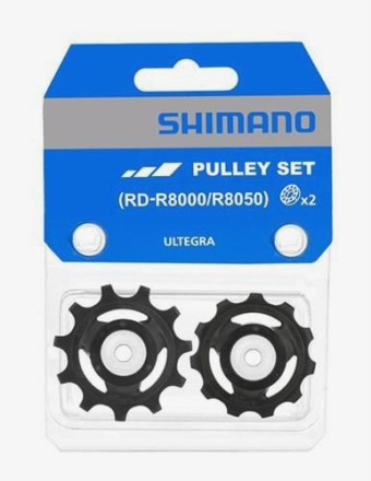 Роліки перемикача Shimano ULTEGRA RD-R8000 комплект: нижній + верхній