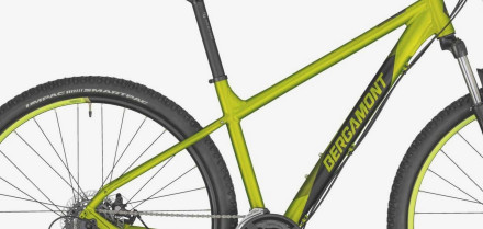 Велосипед Bergamont 20&#039; 27,5&quot; Revox 2 Lime